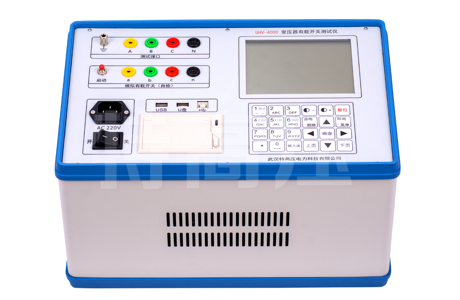 UHV-4000 變壓器有載開關(guān)測(cè)試儀