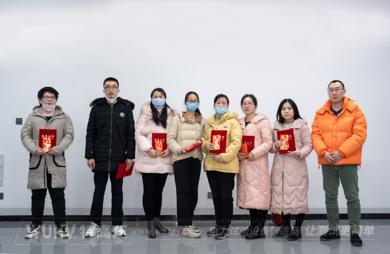 不忘初心，再創(chuàng)輝煌&mdash;&mdash;武漢特高壓2023年度年會(huì)現(xiàn)場(chǎng)！(圖10)