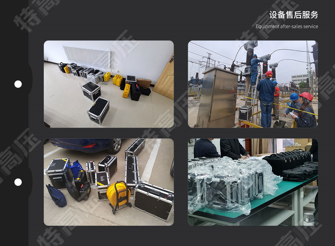 sf6氣體檢漏儀