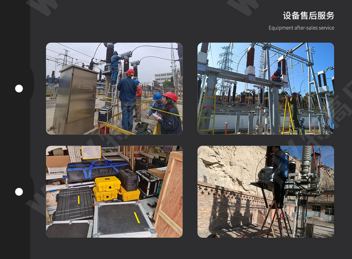 ZGF系列 直流高壓發生器(圖5) ZGF系列 直流高壓發生器(圖5)