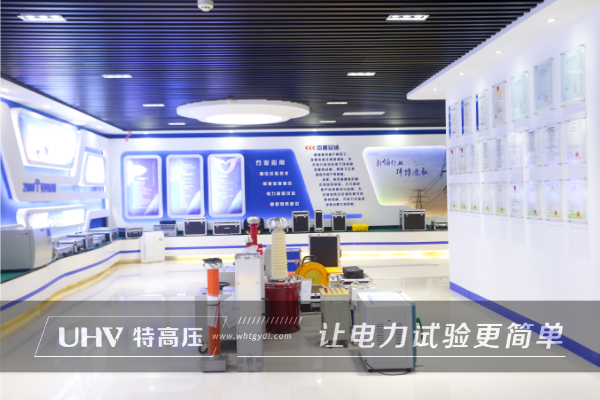 以品質(zhì)求發(fā)展 | 江西配電公司和特高壓電力達成合作(圖5)