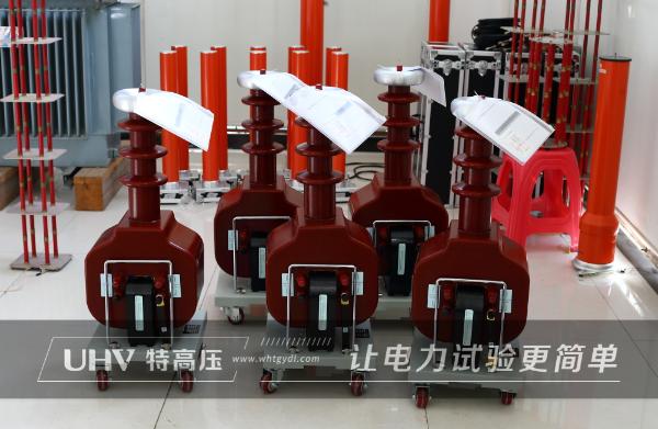 國際市場再添一單！俄羅斯老客戶訂購特高壓電力數(shù)套設(shè)備(圖2)