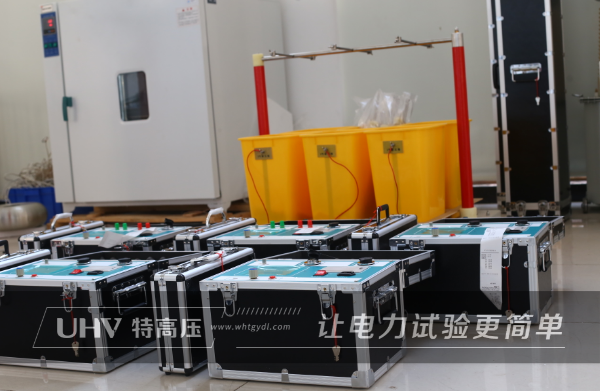 重慶老軍工企業(yè)定制特高壓電力絕緣靴測試儀一批！(圖1)