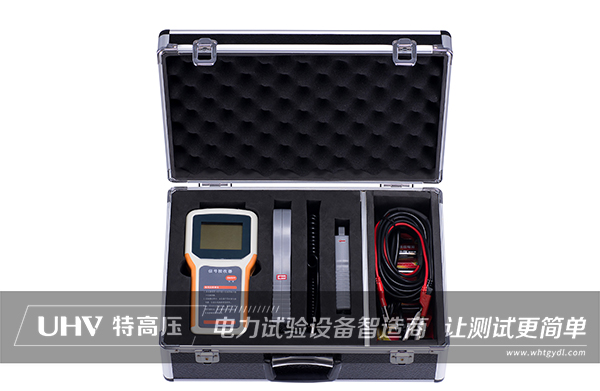 特高壓電力為盈德氣體提供故障檢測服務(圖1) 特高壓電力為盈德氣體提供故障檢測服務(圖1)