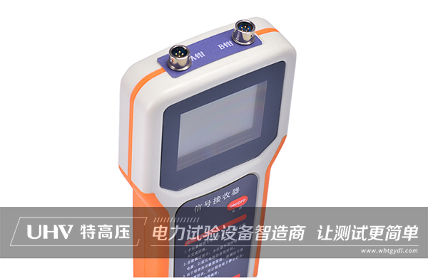 特高壓電力為盈德氣體提供故障檢測服務(圖3) 特高壓電力為盈德氣體提供故障檢測服務(圖3)