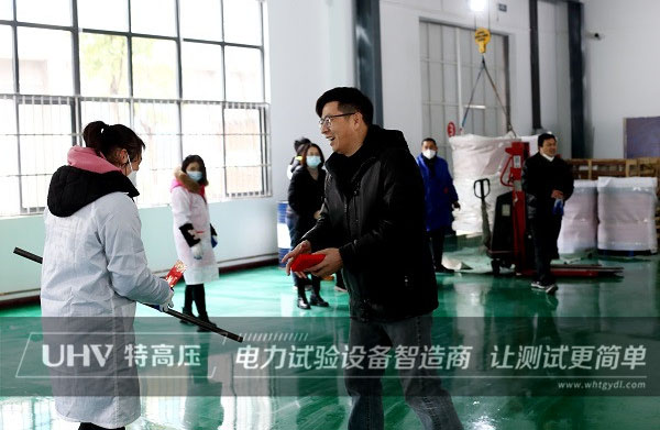 開業大吉!特高壓電力開啟全新征程(圖3) 開業大吉!特高壓電力開啟全新征程(圖3)