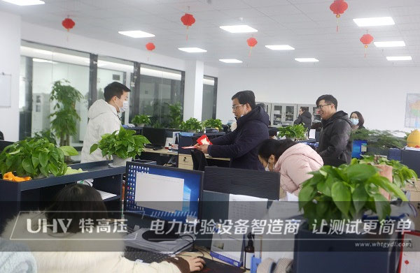 開業大吉!特高壓電力開啟全新征程(圖5) 開業大吉!特高壓電力開啟全新征程(圖5)