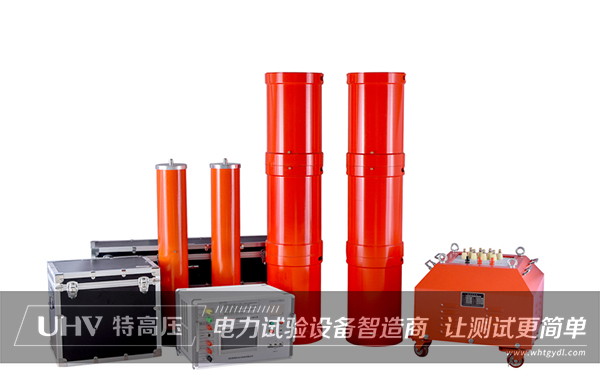 山路險峻，特高壓電力護(hù)航電網(wǎng)腳步不停(圖2)