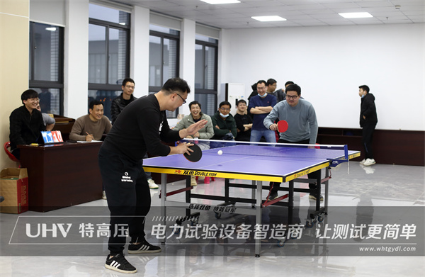 “乒”出干勁,博出精彩! 特高壓電力舉辦首屆企業職工乒乓球賽(圖3) “乒”出干勁,博出精彩! 特高壓電力舉辦首屆企業職工乒乓球賽(圖3)