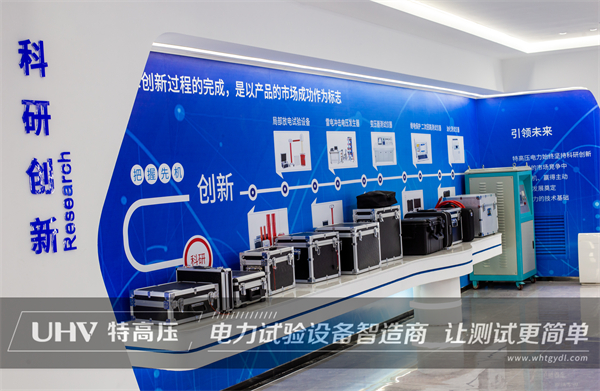 匠心打造，售后無憂！特高壓電力為中國鐵路蘭州局集團有限公司提供售后服務(圖7)