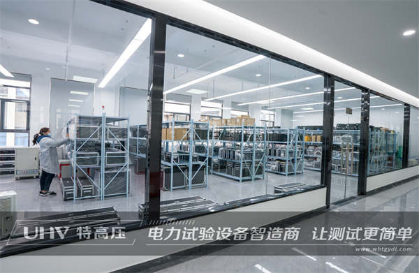 老客戶再合作！廣東客戶采購特高壓電力設備一批(圖5)