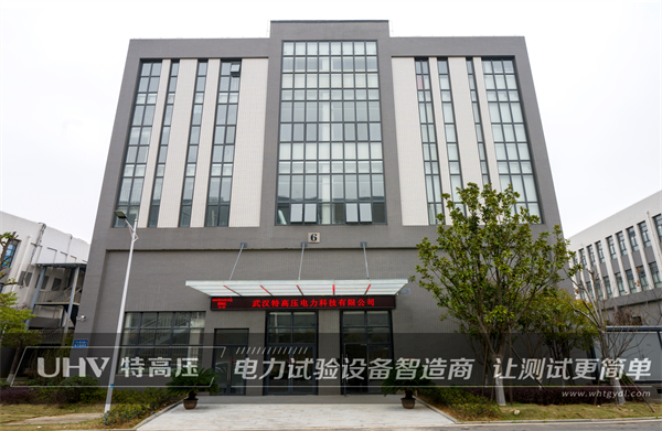 特高壓電力赴河南為客戶提供售后培訓服務(圖5) 特高壓電力赴河南為客戶提供售后培訓服務(圖5)