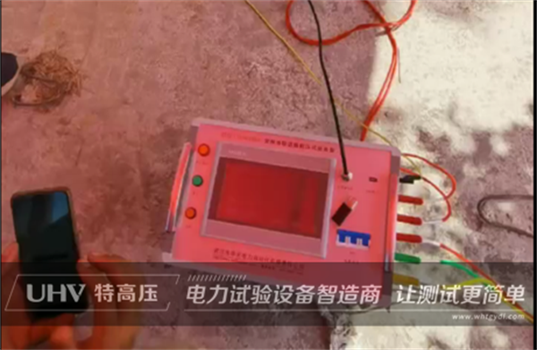 特高壓售后團(tuán)隊(duì)“冒高溫,戰(zhàn)酷暑”,為江蘇客戶提供技術(shù)支持!(圖2) 特高壓售后團(tuán)隊(duì)“冒高溫,戰(zhàn)酷暑”,為江蘇客戶提供技術(shù)支持!(圖2)