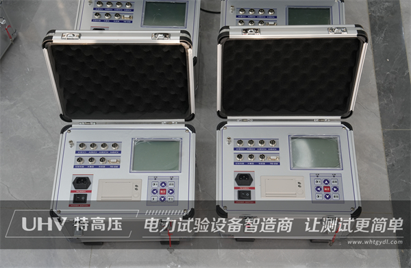 捷報再傳！國檢集團試控股集團股份有限公司與特高壓電力達成合作！(圖2)