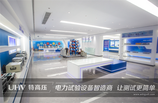 海外市場(chǎng)再亮劍！特高壓電力成功簽下塔吉克斯坦電氣設(shè)備項(xiàng)目(圖4)