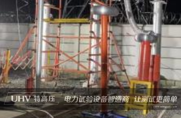 技術人員高專業度備受贊賞,成功助力仙桃變電站GIS電力交接性試驗!(圖2) 技術人員高專業度備受贊賞,成功助力仙桃變電站GIS電力交接性試驗!(圖2)