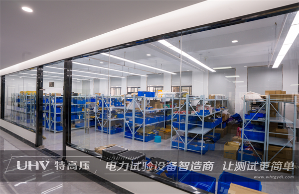 捷報(bào)再傳！河南電力工程公司購(gòu)買武漢特高壓試驗(yàn)設(shè)備一批(圖2)