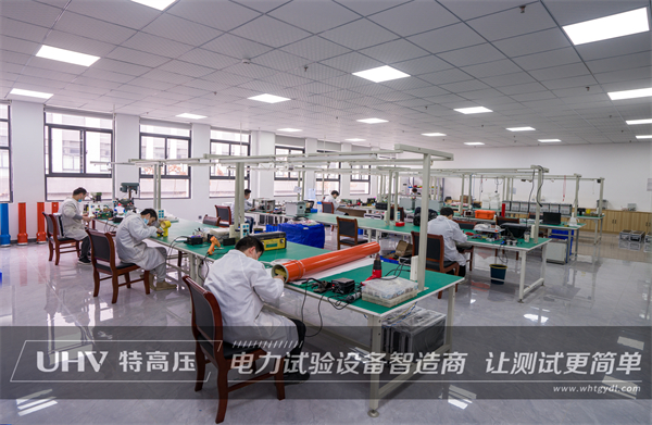 捷報(bào)再傳！河南電力工程公司購(gòu)買武漢特高壓試驗(yàn)設(shè)備一批(圖3)