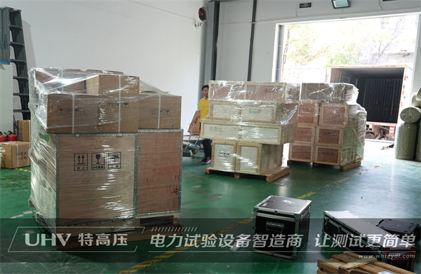 合肥電力安裝公司采購武漢特高壓電測設備一批(圖3)